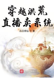 哥哥的本愿