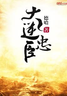 苏星与慕兮