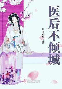 玄幻：我的功法只能晚上修炼