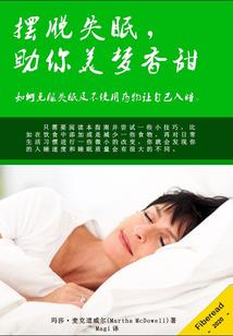 辰土