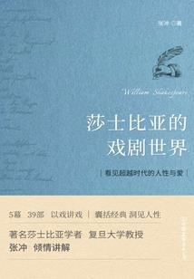 神凰医妃倾天下
