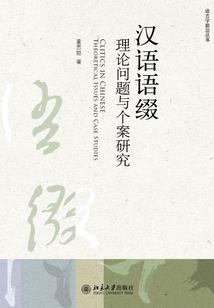 星际重生之黑色少女