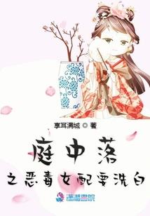 逆战之唐三藏