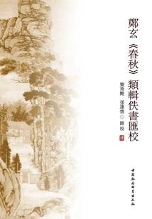 魂临星球