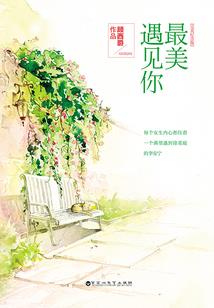 杀手之怨