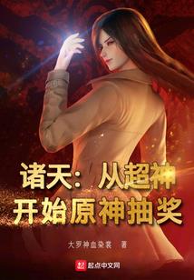 自由论
