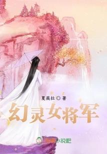 私宠娇妻总裁的心头好