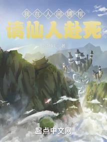 浮岛的往事