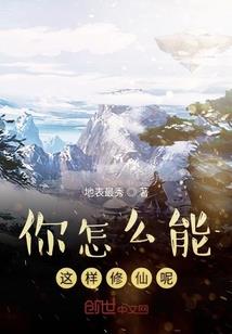 少年欢乐游