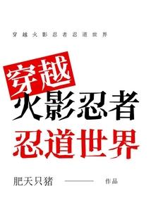 当流行划过的一瞬间