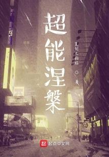 楼兰一帝