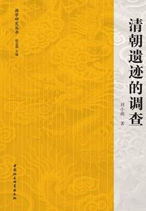 暮春不晚