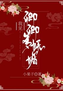 灵之初