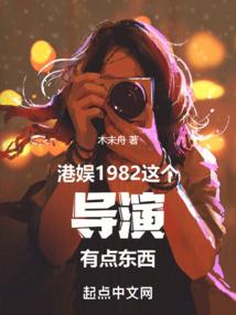 凹凸世界之遗忘的沙漏