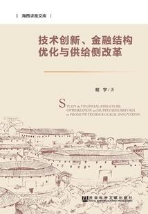 焚云剑之璃之辰