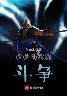 桃花飞鸟伴游鱼