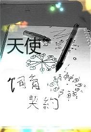 暮北