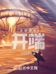 侠者之心