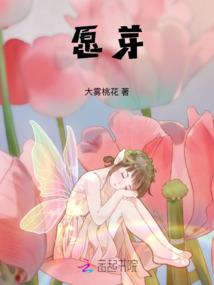 阴阳界渡灵食堂