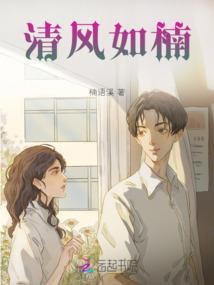 龙门阴师