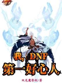 五蒂花