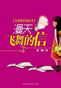 何妨携手同归去