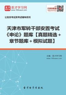 太怕痛所以选了远程
