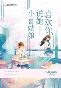 异世界从便利店开始