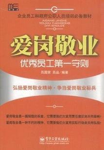 浮光掠影划过的年华