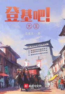 殁世风云