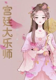 姜医生，是我先动心