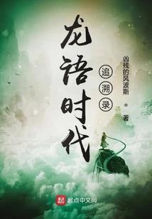 子不语卿无泪
