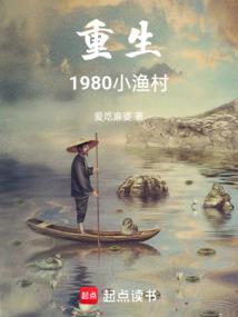 穿越之深宫暗斗