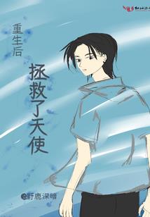渲染离别泪