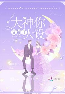 修真至尊神皇