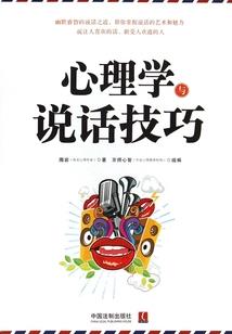 少女与战车2从高中写到老去