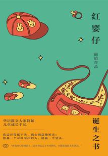刀神再现