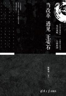 故事从98年开始