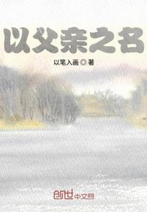 乐高幻影奇迹