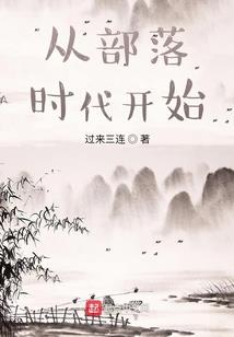 灵梦愁洒涧