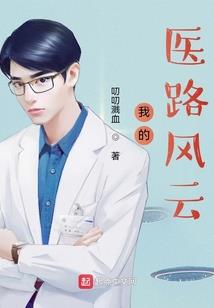 嗨：好久不见