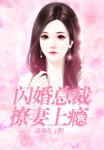 权能异者创世绝