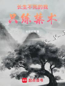 女儿颂