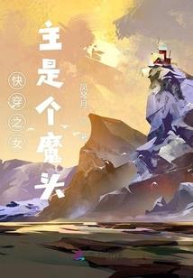 海贼：开局SS级皮肤