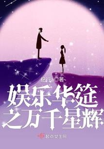 姑娘，把剑拿开
