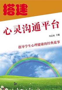 天元神灵纪