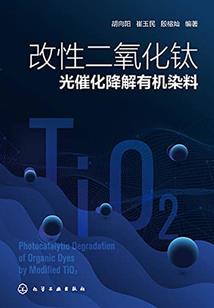 不一样的你回来吧