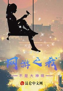 燕纺的家底