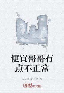 乾坤羽化