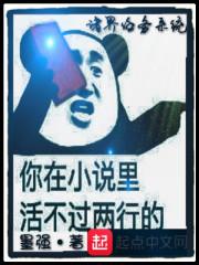 一只单身狗的汪